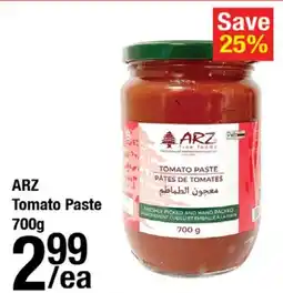 Arz Fine Foods Arz tomato paste offer