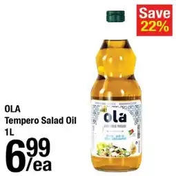 Arz Fine Foods Ola Tempero Salad Oil offer