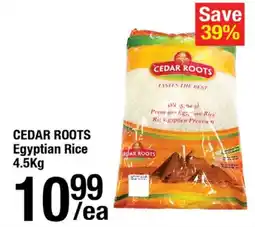 Arz Fine Foods Cedar Roots Egyptian Rice offer