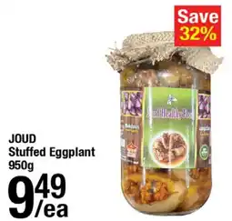 Arz Fine Foods Joud Stuffed Eggplant offer