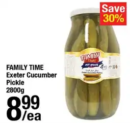Arz Fine Foods Family time Exeter Cucumber Pickle offer
