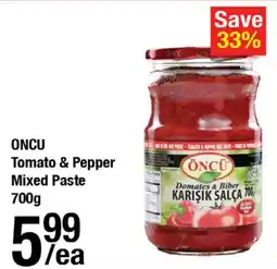 Arz Fine Foods Oncu tomato & pepper mixed paste offer