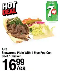 Arz Fine Foods ARZ shawarma plate offer
