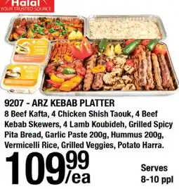 Arz Fine Foods Arz kebab platter offer