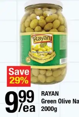 Arz Fine Foods Rayan Green Olive offer