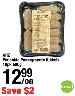 Arz Fine Foods ARZ Pistachio Pomegranate Kibbeh offer