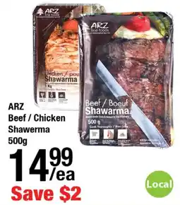Arz Fine Foods Arz beef chicken shawarma offer