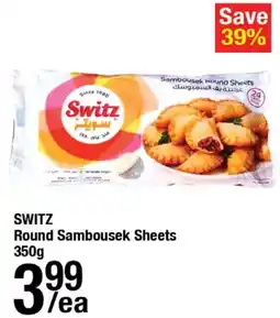 Arz Fine Foods Switz round sambousek sheets offer
