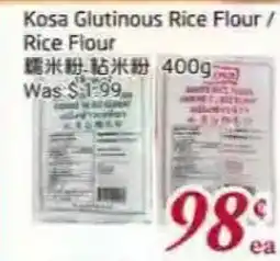 Tone Tai Supermarket Kosa Glutinous Rice Flour / Rice Flour offer