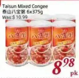 Tone Tai Supermarket Taisun Mixed Congee offer