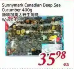 Tone Tai Supermarket Sunnymark Canadian Deep Sea Cucumber offer