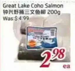 Tone Tai Supermarket Great Lake Coho Salmon offer