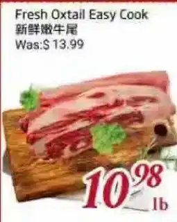 Tone Tai Supermarket Fresh Oxtail Easy Cook offer