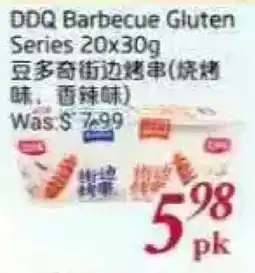 Tone Tai Supermarket DDQ Barbecue Gluten Series offer