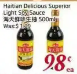 Tone Tai Supermarket Haitian Delicious Superior Light Soy Sauce offer