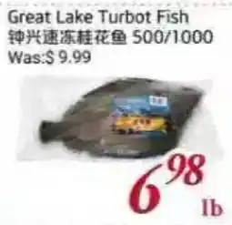 Tone Tai Supermarket Great Lake Turbot Fish offer