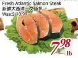 Tone Tai Supermarket Fresh Atlantic Salmon Steak offer