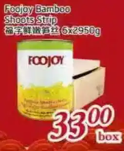 Tone Tai Supermarket Foojoy Bamboo Shoots Strip offer
