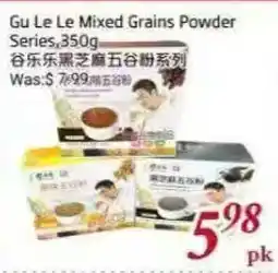 Tone Tai Supermarket Gu Le Le Mixed Grains Powder Series offer