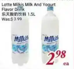 Tone Tai Supermarket Lotte Milkis Milk And Yogurt Flavor Drink offer