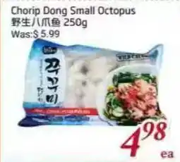 Tone Tai Supermarket Chorip Dong Small Octopus offer