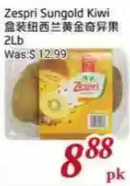 Tone Tai Supermarket Zespri Sungold Kiwi offer