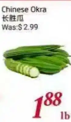 Tone Tai Supermarket Chinese Okra offer