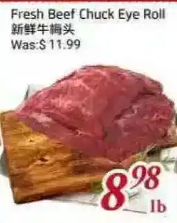 Tone Tai Supermarket Fresh Beef Chuck Eye Roll offer