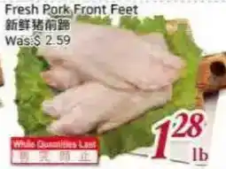 Tone Tai Supermarket Fresh Pork Front Feet offer