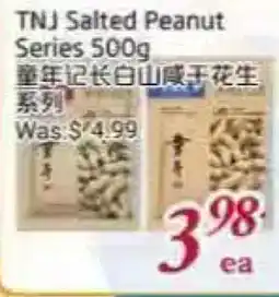 Tone Tai Supermarket TNJ Salted Peanut Series offer