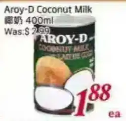 Tone Tai Supermarket AROY-D COCONUT MILK offer