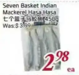 Tone Tai Supermarket Seven Basket Indian Mackerel Hasa Hasa offer