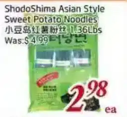 Tone Tai Supermarket ShodoShima Asian Style Sweet Potato Noodles offer
