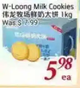 Tone Tai Supermarket W-Loong Milk Cookies offer