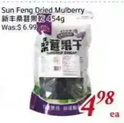 Tone Tai Supermarket Sun Feng Dried Mulberry offer