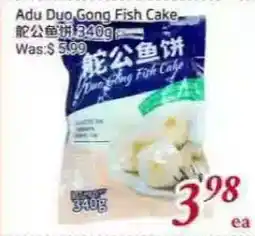 Tone Tai Supermarket Adu Duo Gong Fish Cake offer