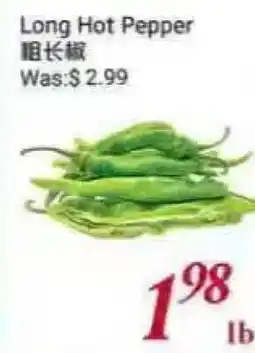 Tone Tai Supermarket Long Hot Pepper offer