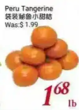 Tone Tai Supermarket Peru Tangerine offer