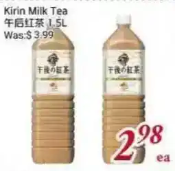 Tone Tai Supermarket Kirin Milk Tea offer