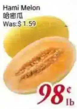 Tone Tai Supermarket Hami Melon offer