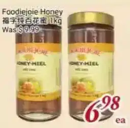Tone Tai Supermarket Foodiejoie Honey offer