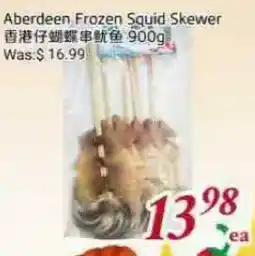Tone Tai Supermarket Aberdeen Frozen Squid Skewer offer