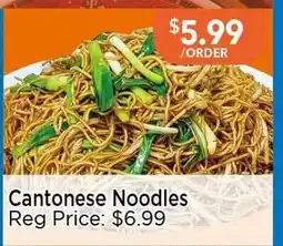 Blue Sky Supermarket Cantonese Noodles offer