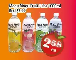 Food Depot Supermarket Mogu Mogu Fruit Juice offer
