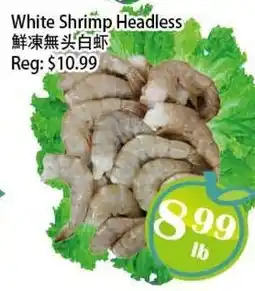 Food Depot Supermarket White Shrimp Headless offer