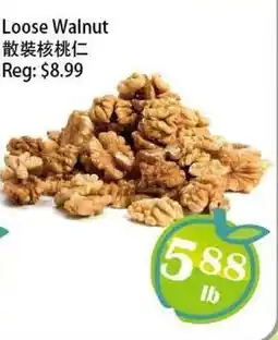 Food Depot Supermarket Loose Walnut offer