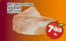 Food Depot Supermarket BBQ Pork Jowl Meat offer