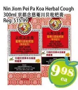Food Depot Supermarket Nin Jiom Pei Pa Koa Herbal Cough offer