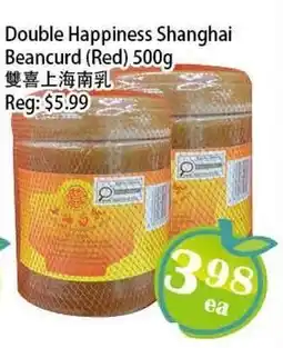 Food Depot Supermarket Double Happiness Shanghai Beancurd (Red) offer