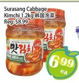 Food Depot Supermarket Surasang Cabbage Kimchi offer